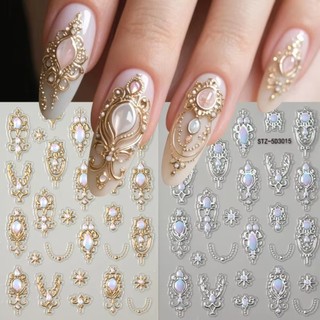 PURECOTTON0 5D Đề Can Nghệ Thuật Móng Tay, Phong Cách Baroque, Scepter, Vòng Cổ Vương Miện, Giả Đá Quý, Phụ Kiện Trang Sức Retro