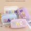 Túi đựng đồ FAVORITEGOODS, Túi đựng đồ du lịch màu hồng nhung màu be xanh tím, Túi đựng đồ trang điểm du lịch thêu chữ dung lượng cao dành cho nữ Cô gái