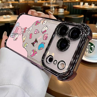 Ốp Điện Thoại Chai Hello Kitty Họ Ngộ nghĩnh Cho OPPO A6 A5 Pro A6X A5X A3X A5i A3 A3i A18 A38 A96 A76 A95 5G Mềm Chống Rơi Trong Suốt