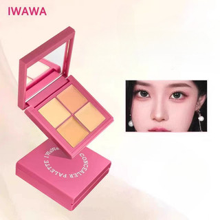 Iwawa Che Khuyết Điểm Bốn Màu Điểm Mụn Vết Thâm Mắt Đen Vòng Tròn Dưỡng Ẩm Lâu Dài Đa Chức Năng Che Khuyết Điểm