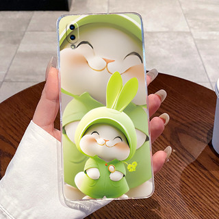 Ốp Lưng Cho VIVO 1804 1806 VIVO V11 Pro V11i V11Pro Ốp Lưng Thẩm Mỹ Sang Trọng Dễ Thương Thoáng Mát Bé Trai Bé Gái Ốp lưng TPU Trong Suốt