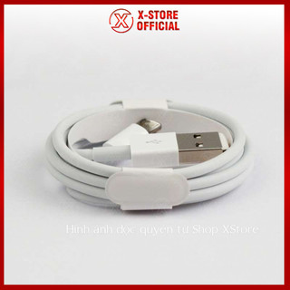 Bộ sạc 5V 1A cao cấp, Tích hợp Chip E75 ổn định dòng điện, Củ cáp sạc 5W an toàn cho pin nhỏ - CB-CSIPZIN