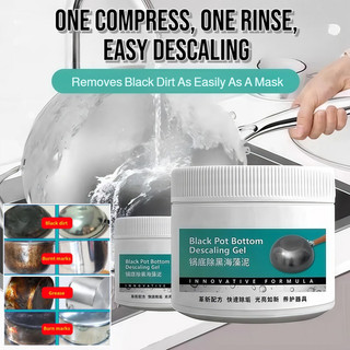 Dụng cụ nấu ăn Descaling Cleaner Pot Bottom Black Remover Black Pan Thép không gỉ Cleaner Gel Nhà bếp Loại bỏ vết bẩn Descaler Heavy Duty Cleaner