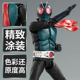 Đồ chơi Z Zhongdong Kamen Rider No. 1 Benxiang Meng Eyes Dạ Quang Khớp Di Chuyển Được Chính Hãng Hình Bé Trai Quà Tặng