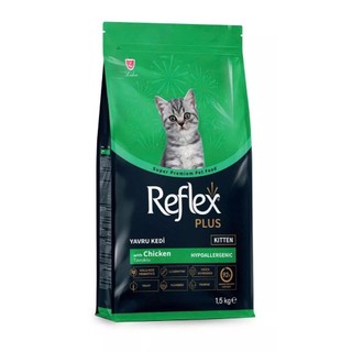 Hạt Cho Mèo REFLEX Cao Cấp 1,5KG - 2KG Dành Cho Mèo Lớn Và Mèo Con