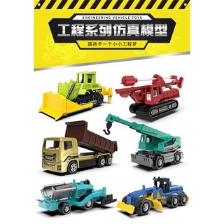 Hợp Kim Cọc Máy Mô Hình Trẻ Em Trượt Xe Bé Trai Kỹ Thuật Hạm Đội Vận Chuyển Đồ Chơi Sửa Chữa Xe Đường Bộ
