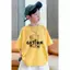 Cỡ Nhỏ, Hàng Mới, Eo Thun, Hình Gấu, Dành Cho Trẻ Em, Dễ Phối, Cotton Nguyên Chất
