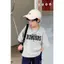 Bé Gái, Dành Cho, Hàng Mới, Lelaki, Rộng, T-shirt, Áo Thun, Cotton