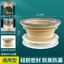Nhà Vệ Sinh Mặt bích Nhà Vệ Sinh Vòng Niêm Phong Tích Hợp Kéo Dài Dày Khử Mùi Phụ Kiện Ống Xả Silicon Đế Vệ Sinh Nước Thải26020902