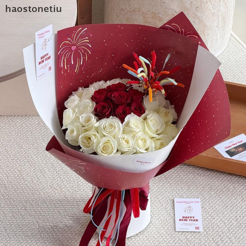 NS 10 Chiếc 49 * 35cm Khăn Giấy Hoa Bó Hoa Gói Cho Người Bán Hoa Cưới Sinh Nhật Quà Tặng Ngủ Trang Trí Đồ Thủ Công DIY NS