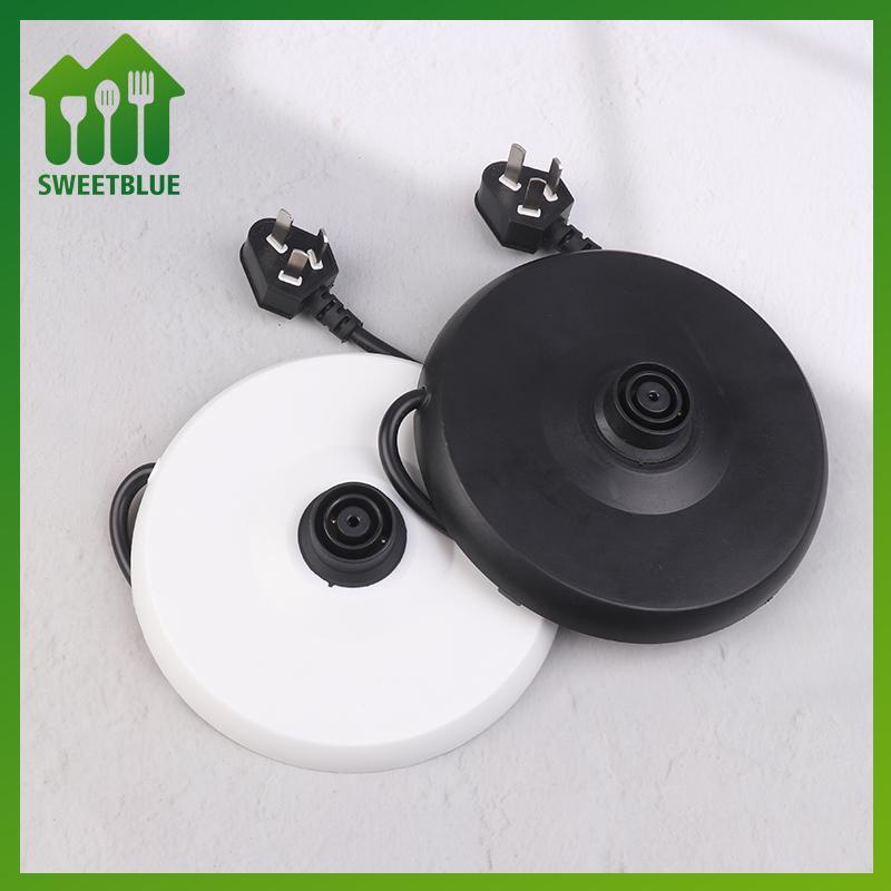 SWEET Hộ Gia Đình Điện Ấm Siêu Tốc Đế Đa Năng Ấm Siêu Tốc Phụ Kiện Tấm Cao Su Khung Xe Cao Su Công Suất Cao Đĩa Điện Ấm Siêu Tốc Phần n
