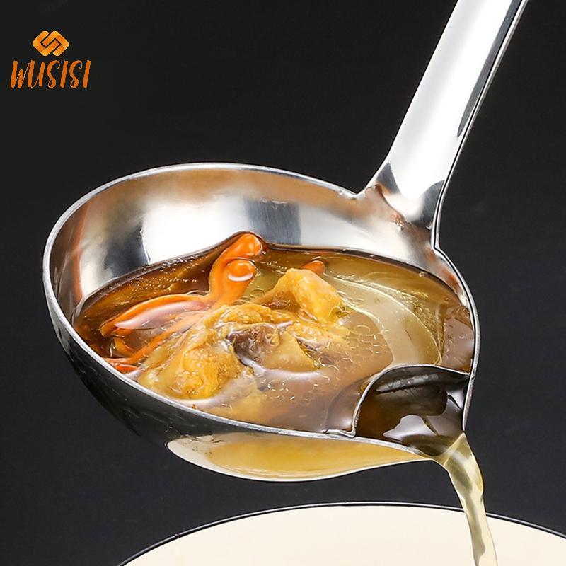 [WUSISI] Thìa Rây Lọc Inox Súp Rây Lọc Nhà Bếp Dầu Canh Tách Mỡ Sữa Chua Dầu Skimmer Thìa Phụ Kiện Nhà Bếp MỚI