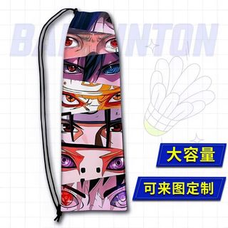 Thiết bị thể thao - Túi bảo quản vợt cầu lông hình anime Naruto