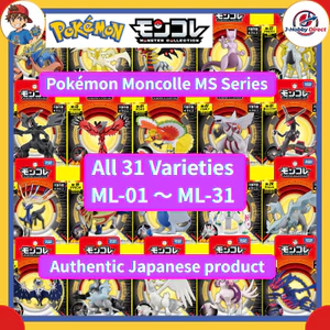 TAKARA TOMY Pokémon Moncolle Series (ML-01 ～ ML-31) Figures Collection Pocket Monsters