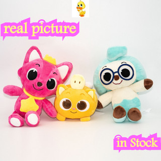 PLUS✨Búp bê Pinkfong✨Dễ Thương Pinkfong Hogi Ninimo Đồ Chơi Sang Trọng Vui Nhộn PIINKFONG HOGI NINIMO Plushie Hoạt Hình Mèo Cáo Đồ Chơi Nhồi Bông Cho Trẻ Em Gối Thoải Mái Búp Bê Quà Tặng Sinh Nhật Bạn Gái