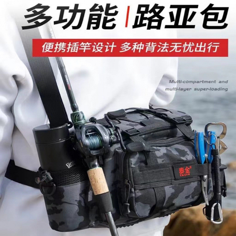 Túi Đựng Dụng Cụ Câu Cá Đa Năng - Thắt Lưng & Đeo Vai, Bảo Quản Thiết Bị Hiệu Quả