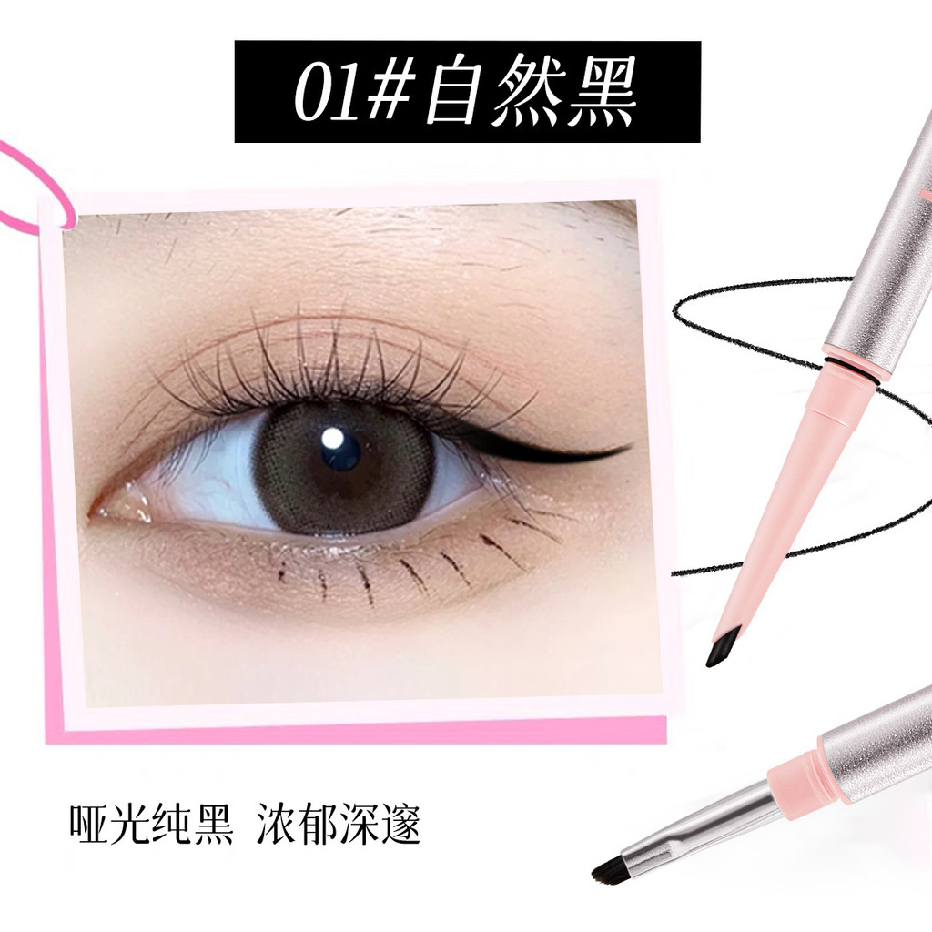 Bút Gel kẻ mắt hai đầu Chống nhòe Màu Rendering Siêu mịn lâu trôi