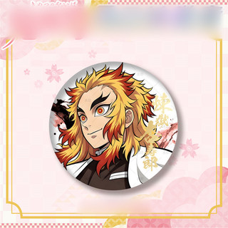GC9 Demon Slayer Shinazugawa Sanemi Tinplate Huy Hiệu Ba Lô Sabito Mờ Phụ Kiện Anime Ngoại Vi CG9