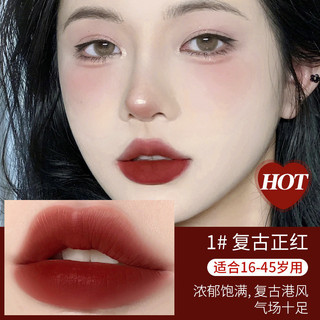 MKING PRETTY Son Môi Hai Đầu Lót Môi Nhung Mềm Phác Thảo Hình Môi Mờ Làm Trắng Không Dễ Dính Cốc 26.3.1