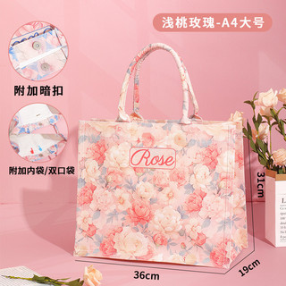 Túi Tote vải hoa bướm nhiều ngăn dung tích lớn 36x31x19cm 220g, quà lưu niệm nữ, sẵn hàng, giao nhanh