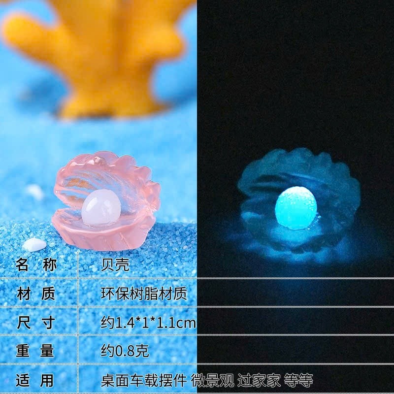 Set Charm Vỏ Sò Phát Sáng – Charm Biển phụ kiện DIY dễ thương