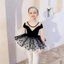 ✿ Trẻ Em Bé Gái Ballet Leotard Đầm Chấm Bi Tutu Balletcore 2 Chiếc Thể Dục Dụng Cụ Ballerina Khiêu Vũ Quần Áo
