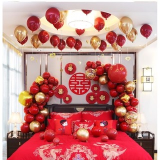 Set Trang Trí Phòng Cưới, Phòng Tân Hôn Lãng Mạn Party Home Bóng Bay Trang Trí Phòng Cưới Phong cách Hiện Đại. DF43