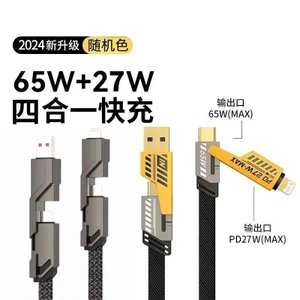 Cáp sạc 4 đầu Cốc Sạc NHanh Cáp Sạc 4 trong 1 Sạc tiện lợi cho nhiều thiết bị