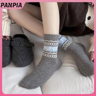 Sos Giữa Bắp Chân Họa Tiết Fair Isle Phong Cách Cổ Điển, Hoàn Hảo Cho Giày Bốt