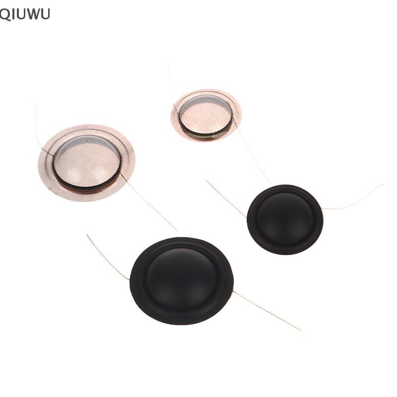 QIUWU 1 Chiếc Mới 19mm 25mm Tweeter Cuộn Dây Giọng Nói Lụa Màng Treble Loa Sửa Chữa Phần Phụ Kiện.