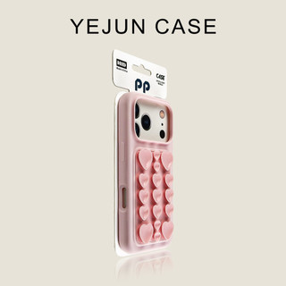 Ốp Điện Thoại Silicon Stereo Tình Yêu Cao Cấp Cho iPhone17 16 Pro Max Chống Sốc Bảo Vệ Camera Chống Rơi Ốp Lưng Mềm