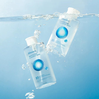 [Chính hãng] Nước Tẩy Trang Làm Sạch Dịu Nhẹ JMsolution Panthelene Cleansing Water 500ml Heri Skin