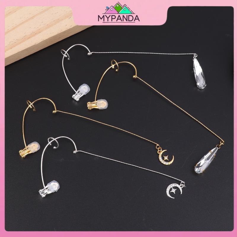 MYPANDA Tai Nghe Móc Bông Không Xuyên Da Cho Nữ, Chất Liệu Kim Loại Thời Trang, Phù Hợp Làm Quà Tặng