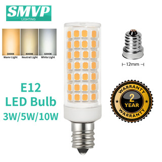 SMVP Bóng đèn LED E12 20V, 3W/5W/10W, Trắng 6000K/Trung tính 4000K/Ấm 3000K, 2 năm bảo hành, độ sáng cao, thay thế đèn sợi đốt