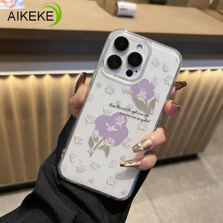 Mùa Xuân Mới Hoa Tím Trắng Ốp lưng iPhone 17 Air 16 15 14 Plus 13 12 11 Pro Max XR XS Max X 8 7 6 6s Plus SE3 SE2 2022 2020 Ốp Lưng Đơn Giản Chống Rơi IMD Vỏ