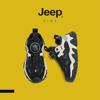 JEEP Giày Trẻ Em Bé Trai Bé Gái Lưới Giày Cũ Nút Xoay Thoáng Khí Nhẹ Trẻ Em Xuân Thu Hợp Thời Trang Giày Chạy Bộ