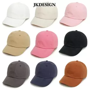 JKDESIGN Mũ bóng chày trẻ em Bé trai Bé gái Mũ đi biển ngoài trời có thể điều chỉnh cho 8M-5Y