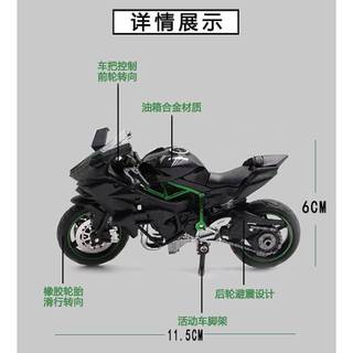 Kawasaki Motorcycle Model Students' School Bag Pendant Keychain Gifts for Boys Motorcycle Boys Pendant Cool cCYt