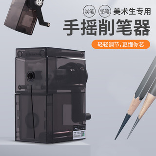 Dụng cụ chuốt chì Aurora 2/4 thế hệ, dao phác thảo, đầu gọt chuyên dụng cho bút chì