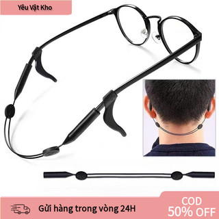 【COD】Dây đeo kính chống trượt, có khóa điều chỉnh thông minh, tiện lợi cho việc mang theo và sử dụng hàng ngày, kèm hộp.