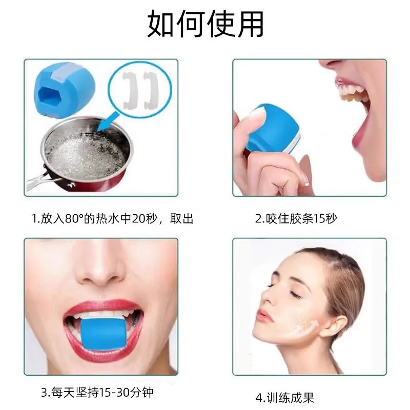 Nhanh Slimm Thiết bị nâng cơ mặt và hàm, hỗ trợ tập luyện cơ nhai, dành cho nữ, hiệu quả rèn luyện đường nét mặt