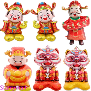 Lễ hội mùa xuân mới Bóng bay lá nhôm - Thần tài Yuanbao Lantern Trang trí năm mới của Trung Quốc
