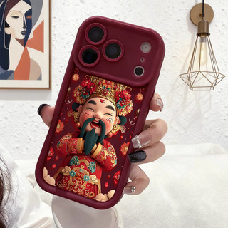 Ốp điện thoại God of Wealth Brings Fortune cho iPhone 17 / 16 / 15 Pro Max / 14 / 13 / 12 / 11 / Mini 7 / 8 Plus Xs X Vỏ bảo vệ hình thang bằng silicon mềm chống sốc