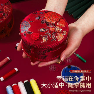 Hộp may ống hút, bộ hồi môn cô dâu, nhà của hồi môn Hộp may đám cưới Bộ hồi môn nữ Bộ cầu lông gia đình Thiết thực Bộ may chữ vui vẻ Đồ dùng đám cưới Daquan Đám cưới 260106EE