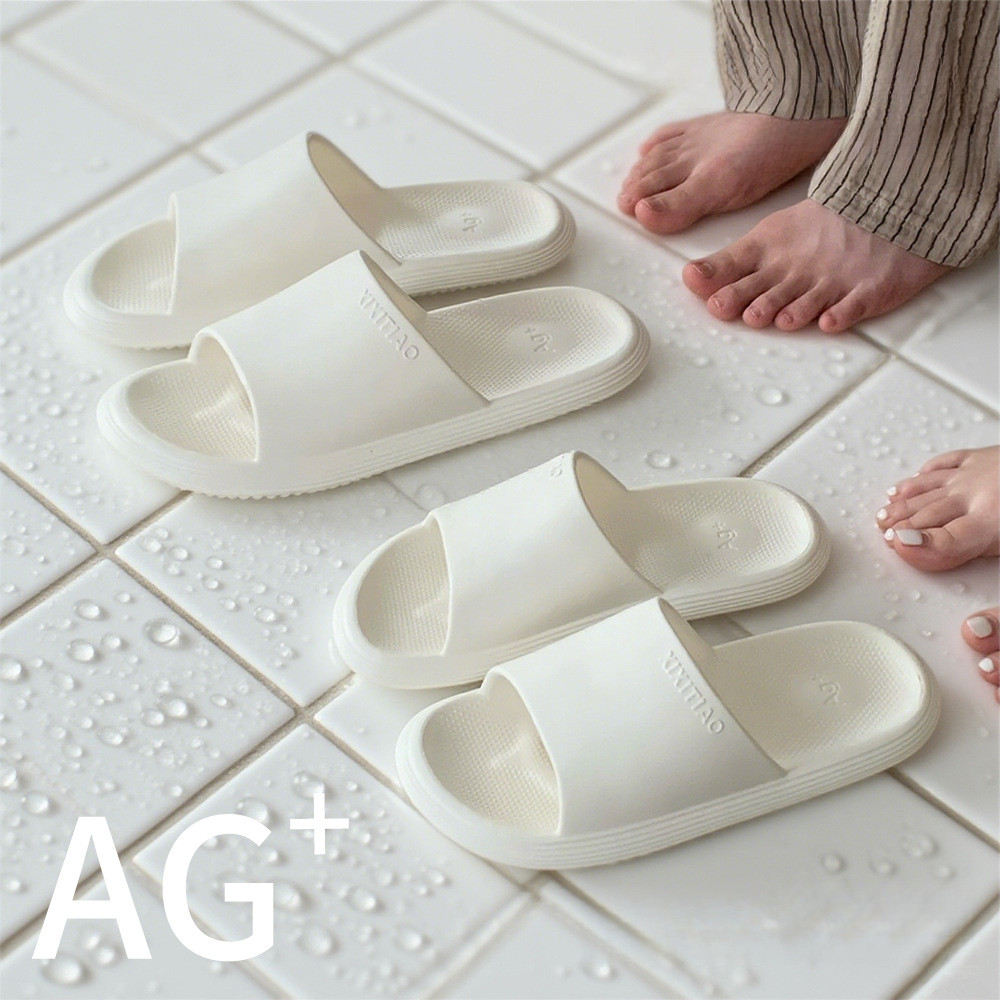XIXITIAO Dép Dép Mùa Hè Phong Cách Nhật Bản Thoải Mái Cao Su Kháng Khuẩn Nam Nữ Phòng Tắm Nhà