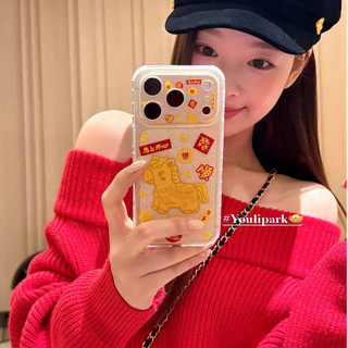 Làm Giàu Ngựa Mặt Dây Chuyền Lấp Lánh Kim Sa Lấp Lánh Trong Suốt Hai Lớp imd Ốp Lưng Điện Thoại iPhone 17Promax 17pro 14 15 16 Pro Max 13 Chống Sốc Nam Nữ Vỏ Di Động