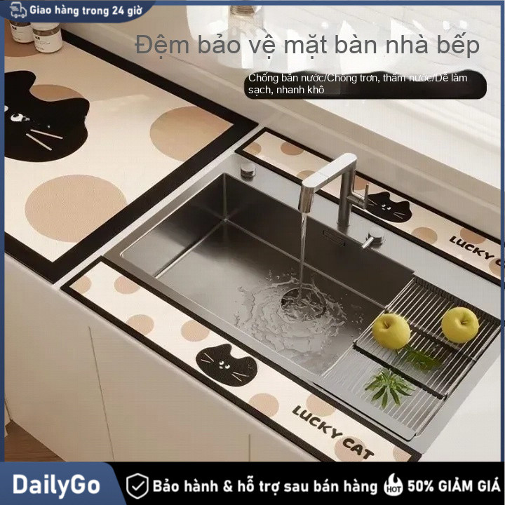Thảm thấm nước bếp 2 cái Cho Bồn Rửa Bát, Thấm Hút Nước, Lót Cao Su, Bộ/Trọn Bộ 2 Thảm