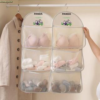 [Còn hàng] Túi lưới lưu trữ HOMELYHUB, Túi lưu trữ tất tiết kiệm không gian nhiều lớp, Tủ quần áo treo công cụ lưu trữ ký túc xá dung tích lớn đa chức năng