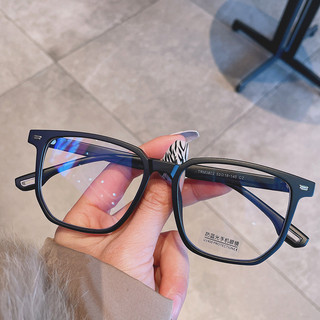 Gọng Kính Vuông Nữ Nam ALOLA  Đổi Màu Chống Ánh Sáng Xanh Tia UV