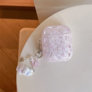 Thỏ mèo hoa cho AirPods 1 / 2 3 Pro Pro2 pro3 Airpod4